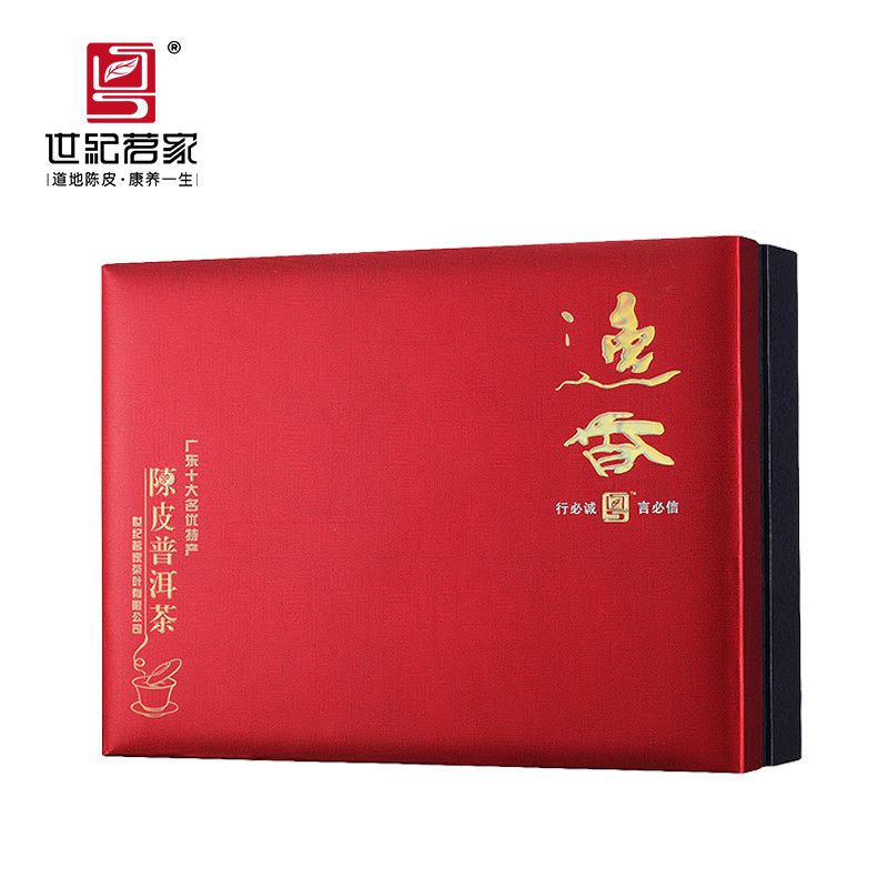 逸香礼盒·2008