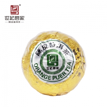 绿印
