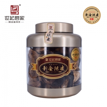 流金岁月(8年陈皮)